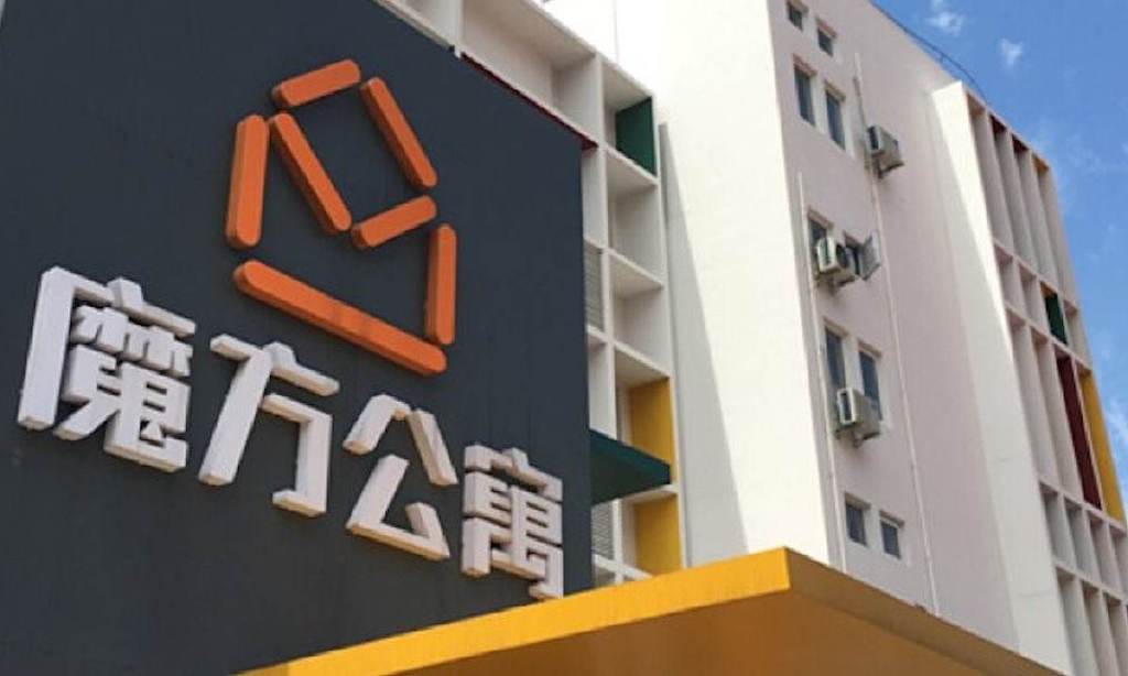 郑渊洁童话照进现实？赴港上市，造个魔方大厦给你玩__财经头条