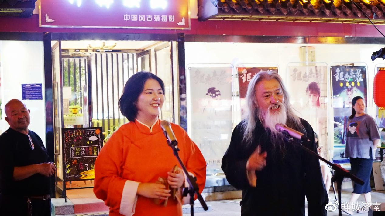 第七届中国鲁菜美食文化节 ▏精彩！沉浸式开埠秀 我为鲁菜打call休闲区蓝鸢梦想 - Www.slyday.coM