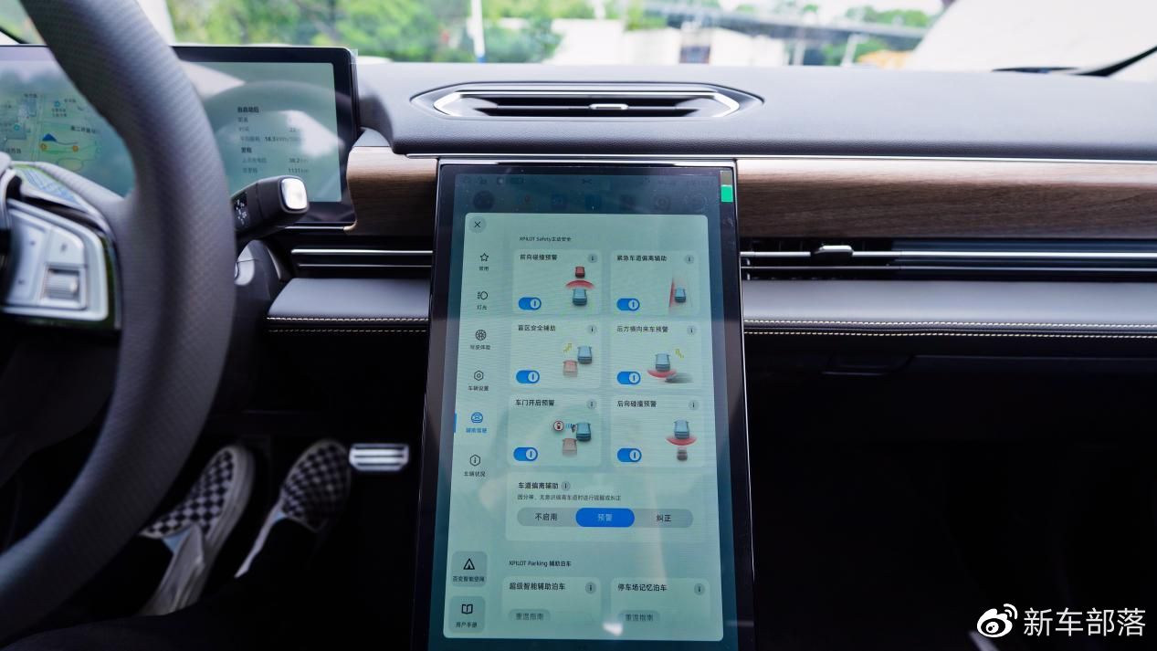 20万元新能源车大比拼｜小鹏P5为何成为我们的首选？