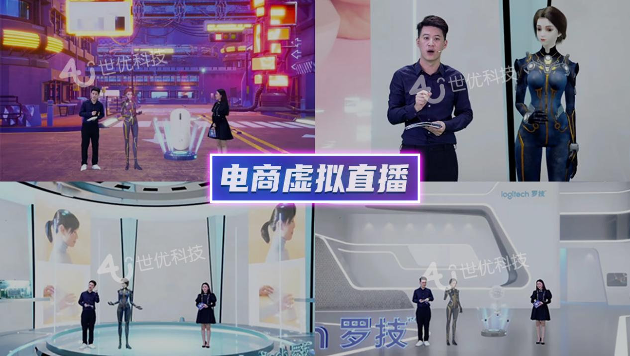 超写实虚拟数字人打开品牌营销新视角，虚拟偶像代言市场潜力无限__财经头条