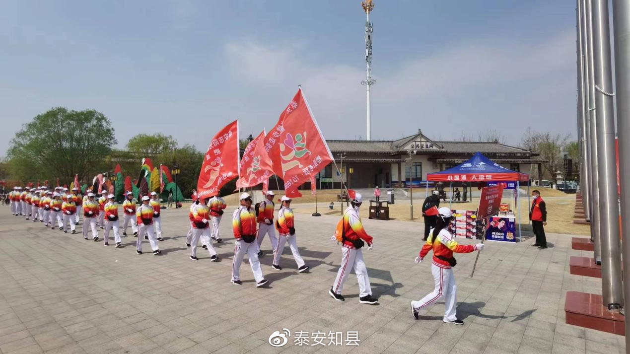 济南徒步活动