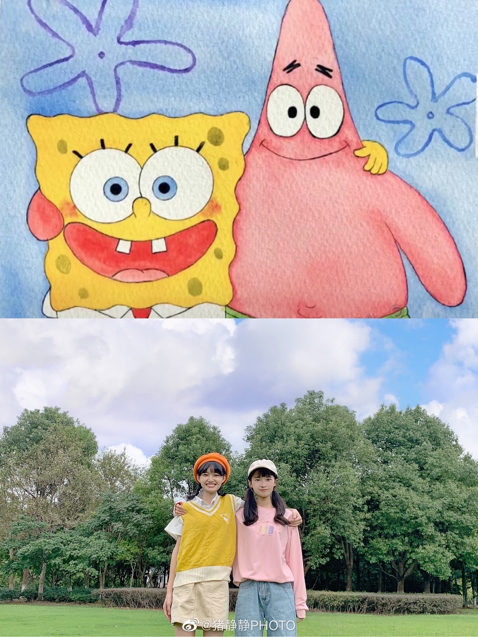 跟着海绵宝宝派大星一起拍沙雕闺蜜照