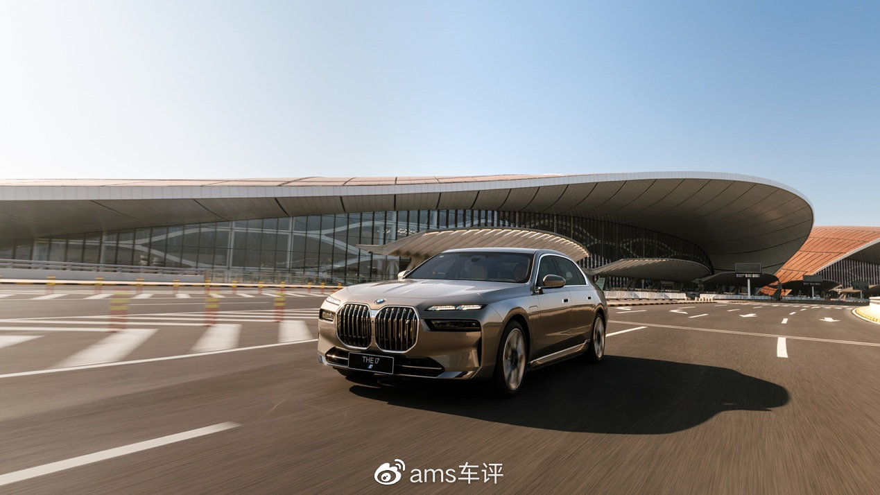 全新bmw7系家族将行政带入次世代