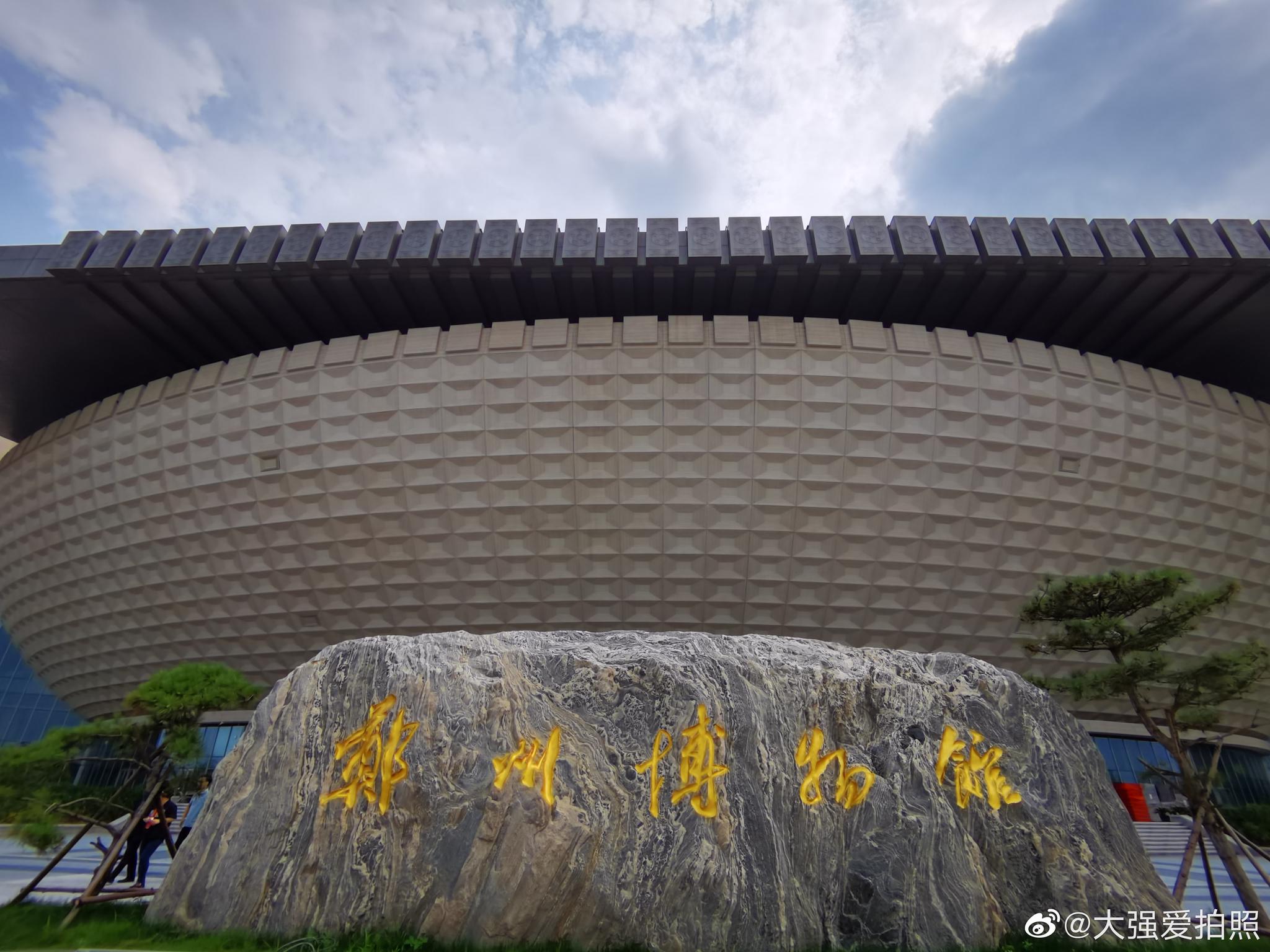 郑州博物馆新馆 面积约14万多平方米,高67.8米