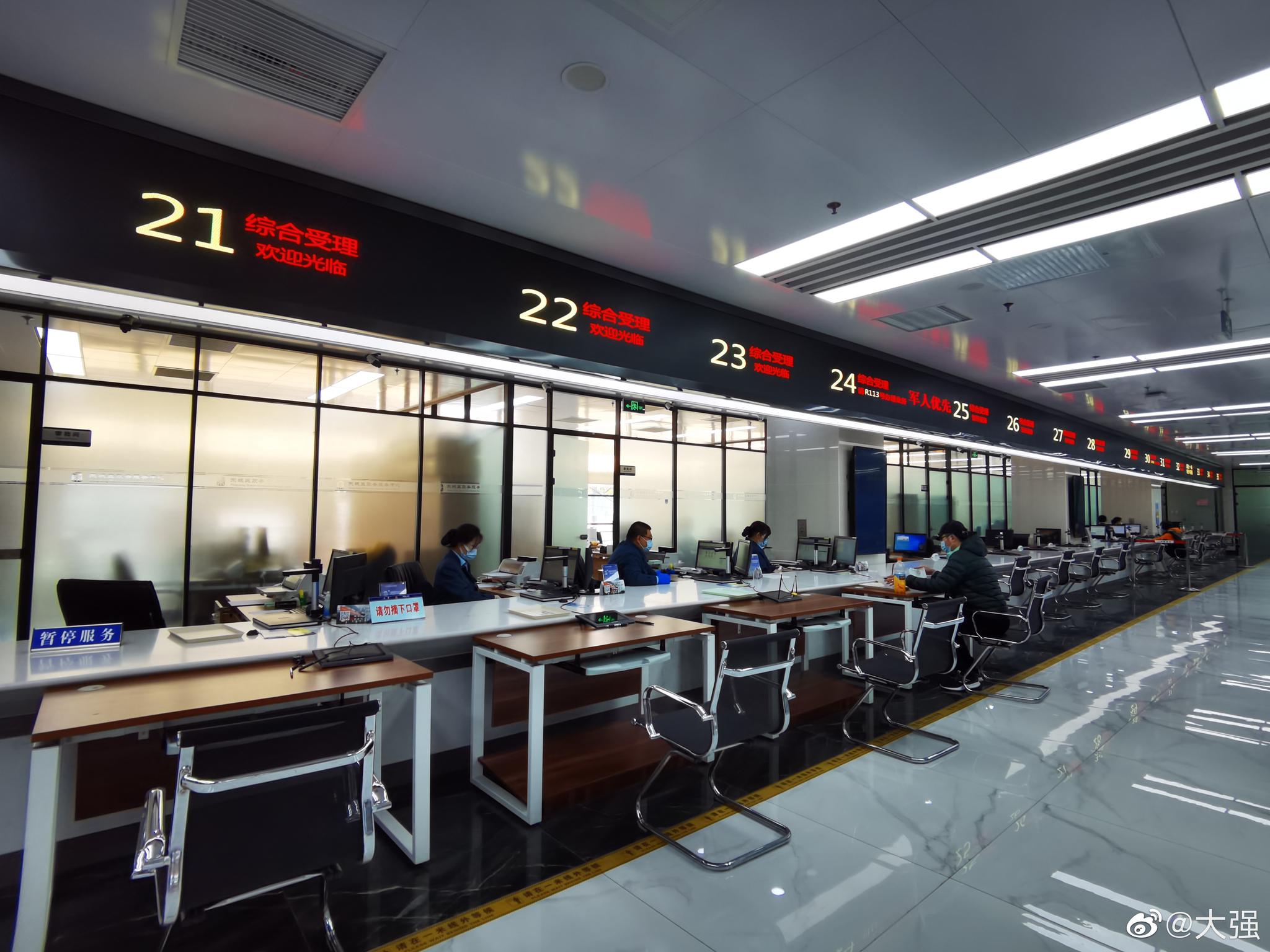 关于北京大学第三医院、东城区号挂号号贩子实力办事的信息 关于北京大学第三医院、东城区号挂号号贩子实力办事的信息