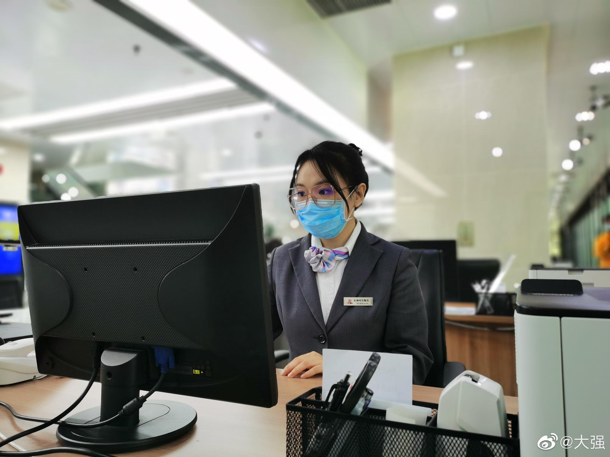 还别说我俗这两天到东城区政务服务中心办事儿