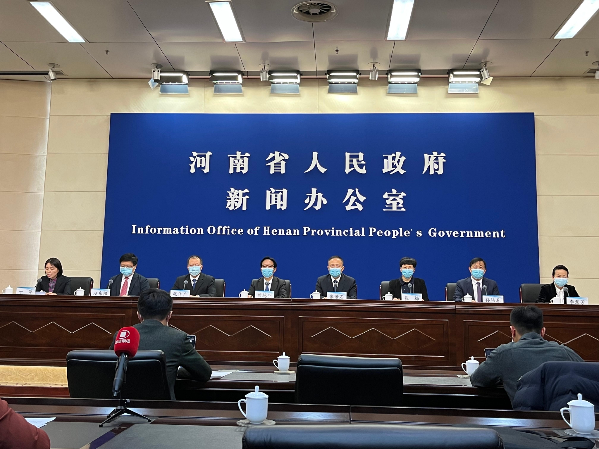 河南省本轮疫情报告病例中包含6名师生，多地停止线下教学休闲区蓝鸢梦想 - Www.slyday.coM