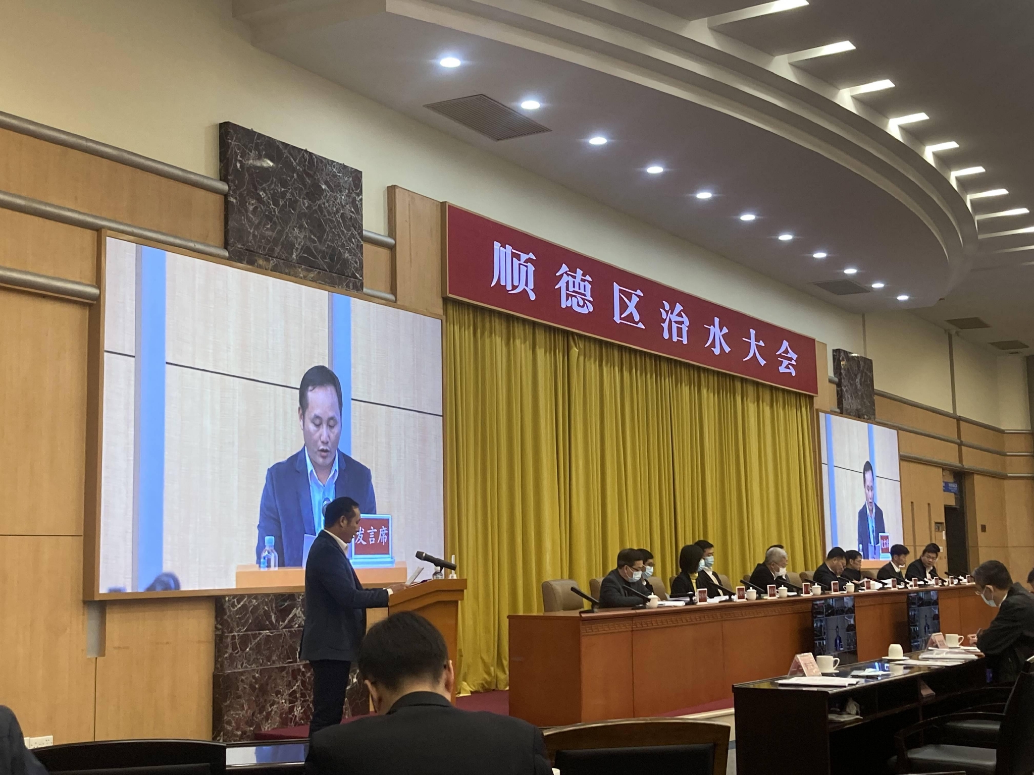 顺德将开展“清源行动”，对涉水环境违法行为采取“零容忍”态度！休闲区蓝鸢梦想 - Www.slyday.coM