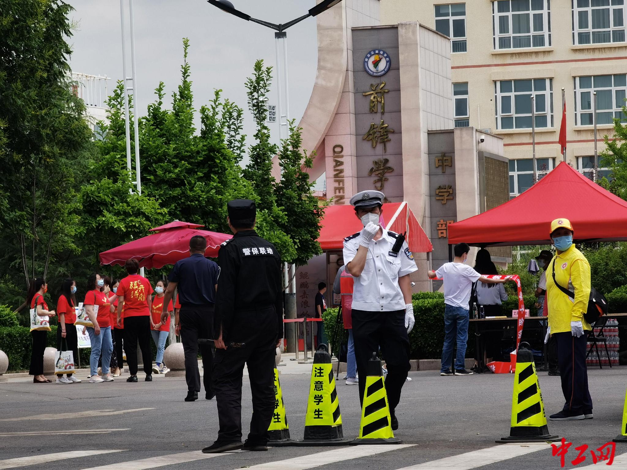 开考第一天!多图直击2022年北京高考现场休闲区蓝鸢梦想 - Www.slyday.coM