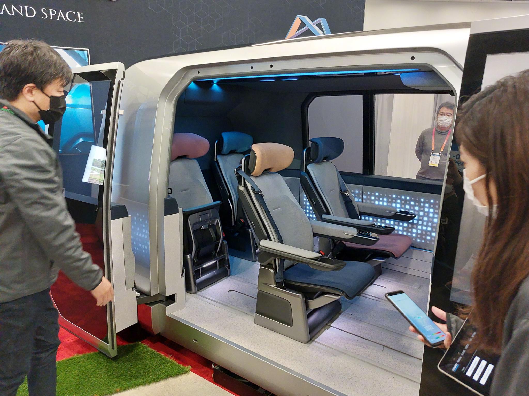 2023ces丰田纺织mx221moox概念座舱