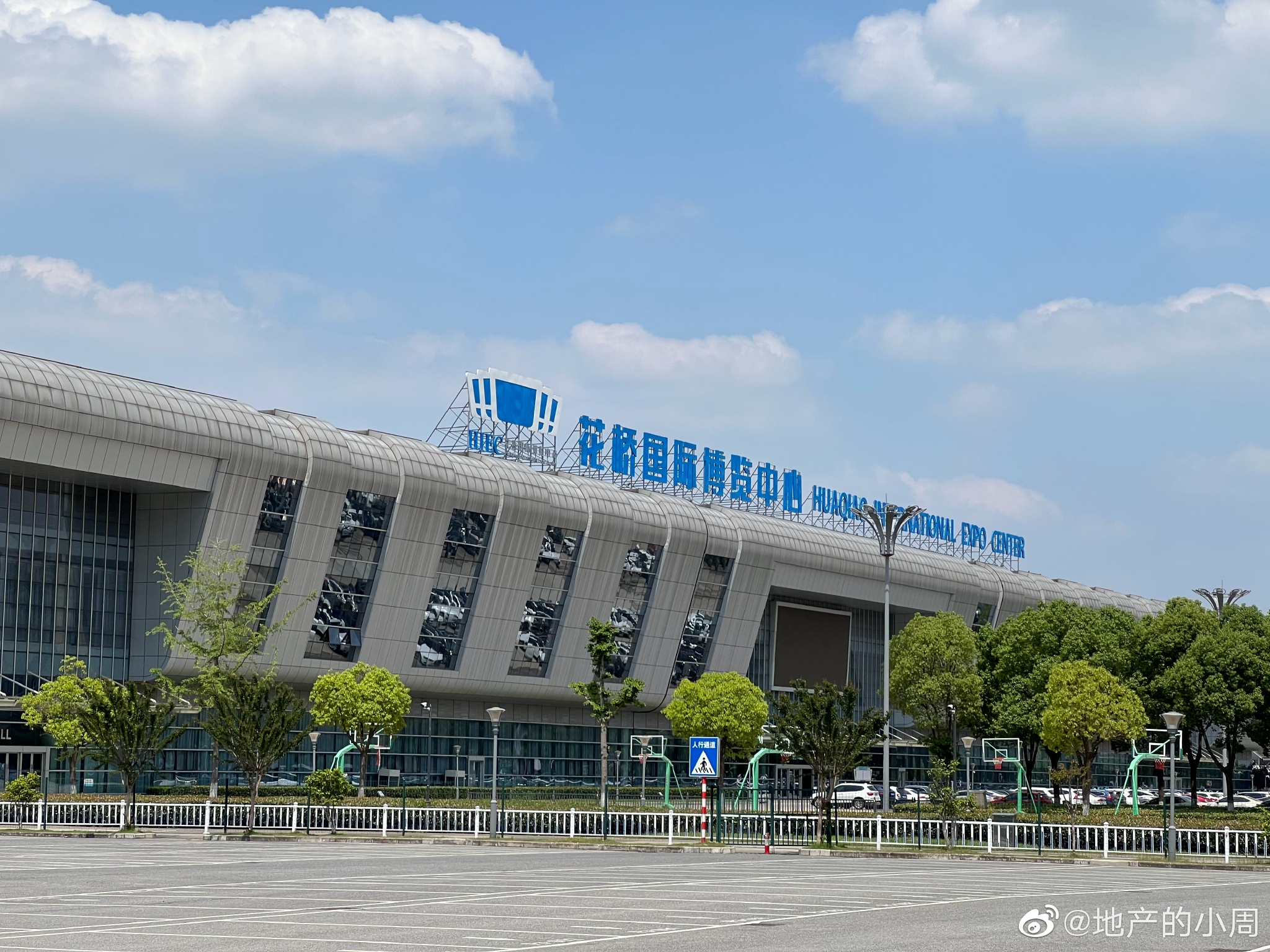 过了菉葭站就是花桥博览中心站,非常繁忙的路口_高清图集_新浪网