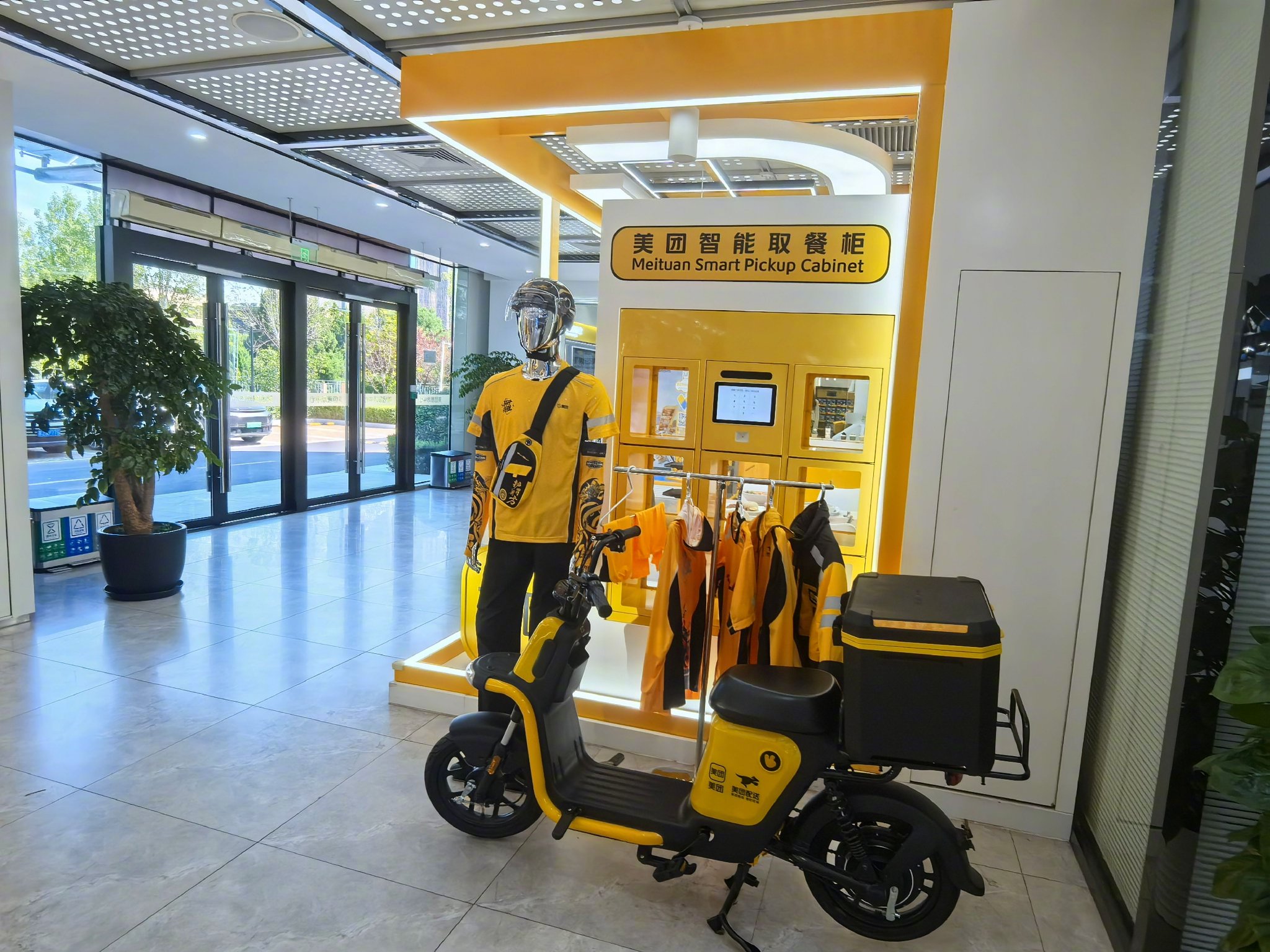 东莞如何用美团App叫姑娘及相关技巧全解析