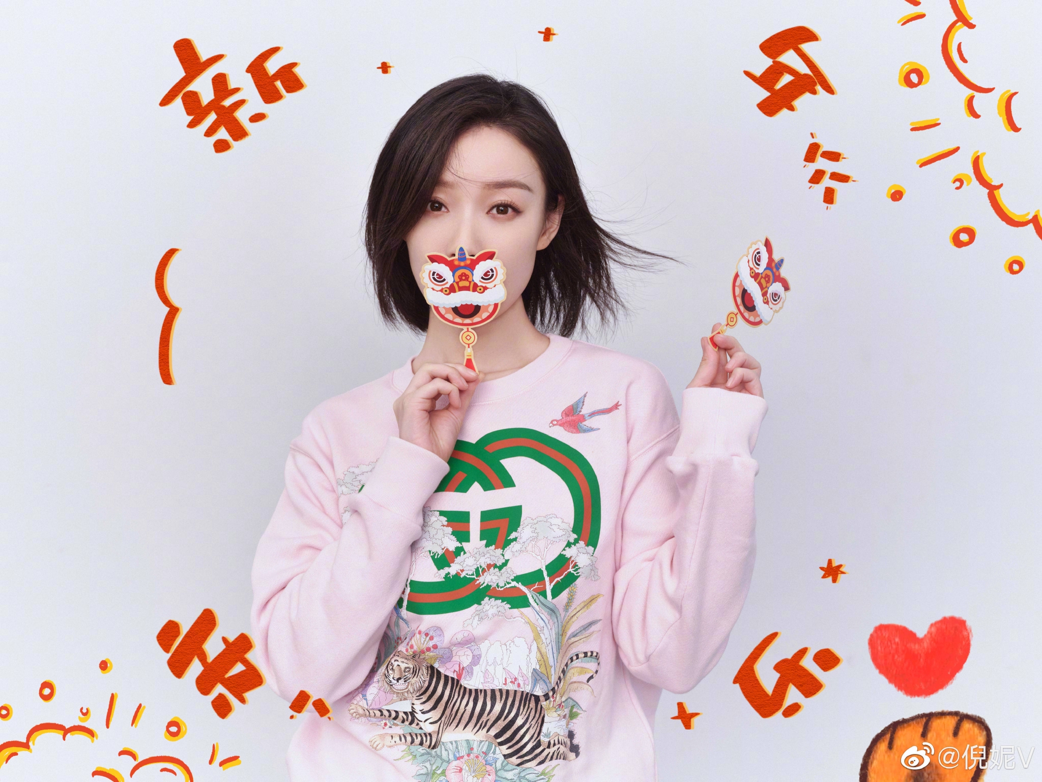 女明星的新春照迪丽热巴倪妮程潇