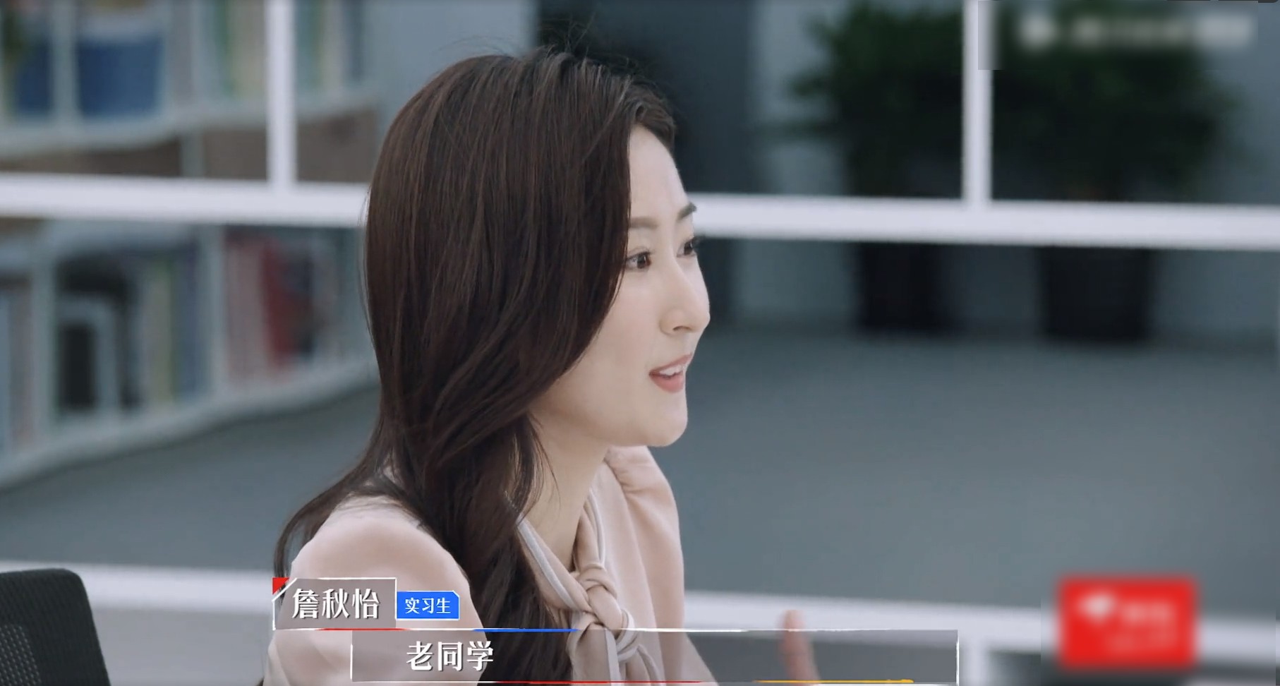 offer2:"一晔知秋"cp被拆?张典娜已否认dating