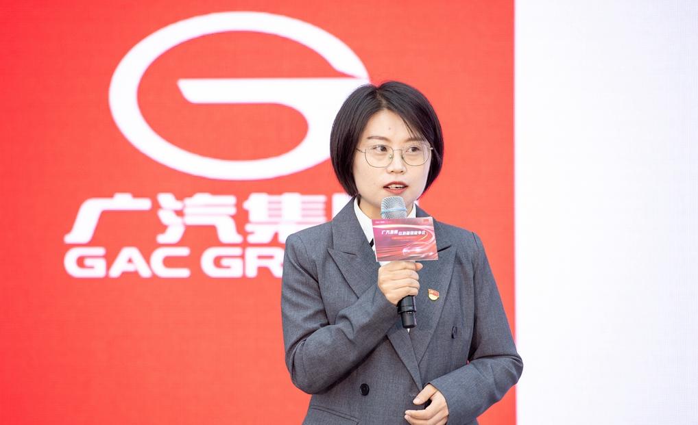 广汽红色研续故事会传承红色基因