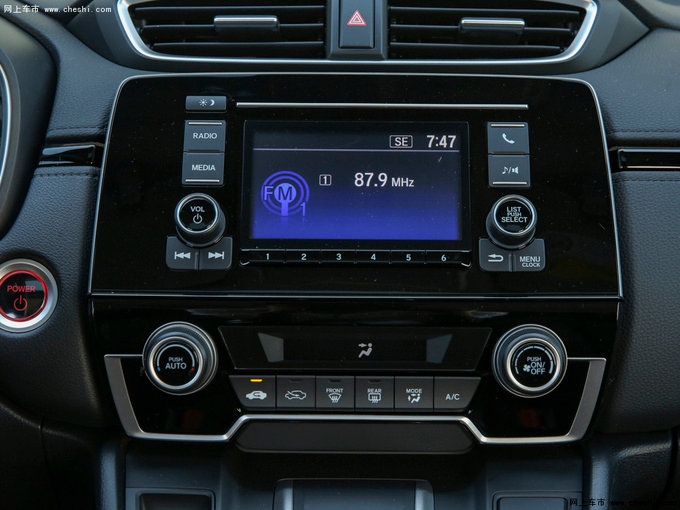 有颜值更有内涵 天逸BEYOND已超越了CR-V？