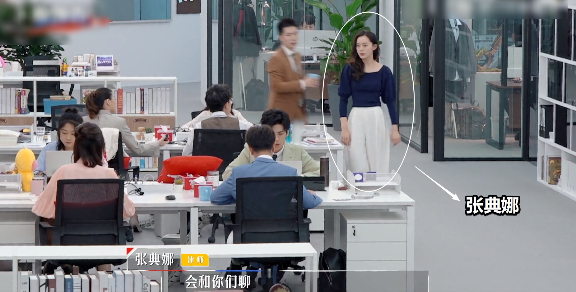 offer2:"一晔知秋"cp被拆?张典娜已否认dating