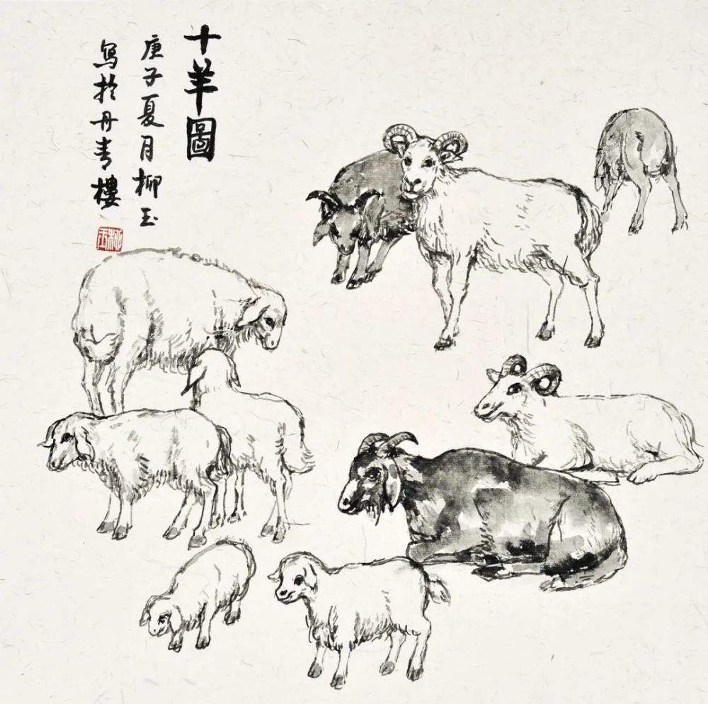 生肖羊,秋分节气(9月23日-10月7日):勿太要面子,亲君子远小人为__财经