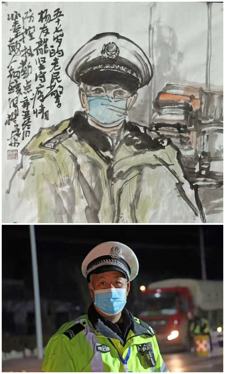 中国人民警察节手绘战疫群像致敬守护平安的你
