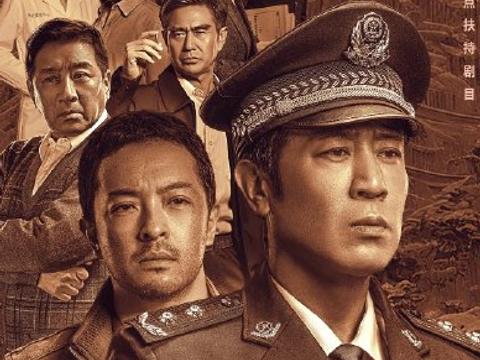 2024剧王争霸赛,又来一位实力选手——《我是刑警》|我是刑警|争霸赛|选手_新浪新闻