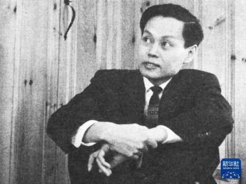 时光相册丨在影像中缅怀杨振宁先生|杨振宁|诺贝尔物理学奖|清华大学|中国科学院|新华社_新浪新闻