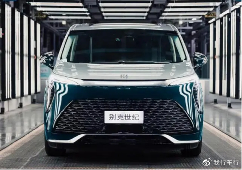 还在比拼“精装修”？即将上市的别克世纪，诠释高端MPV豪华的新趋势休闲区蓝鸢梦想 - Www.slyday.coM