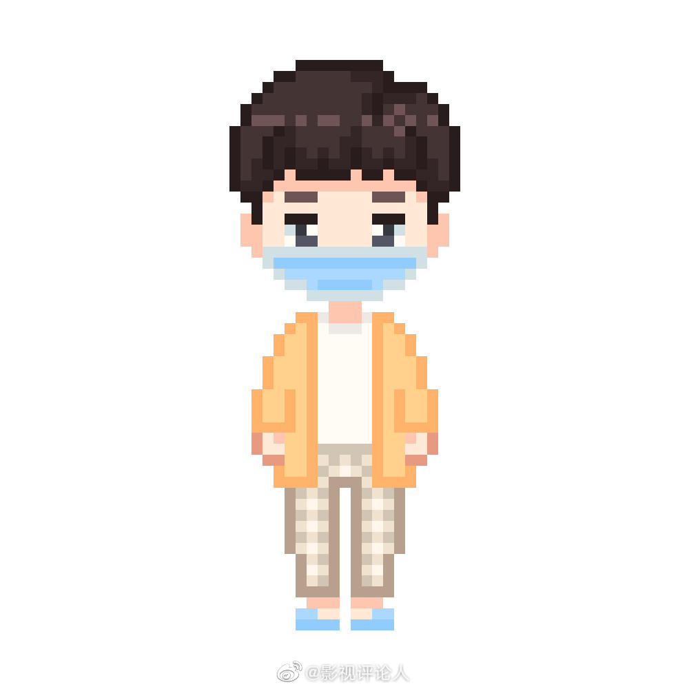 肖战的角色像素画饭制 可可爱爱……_高清图集_新浪网