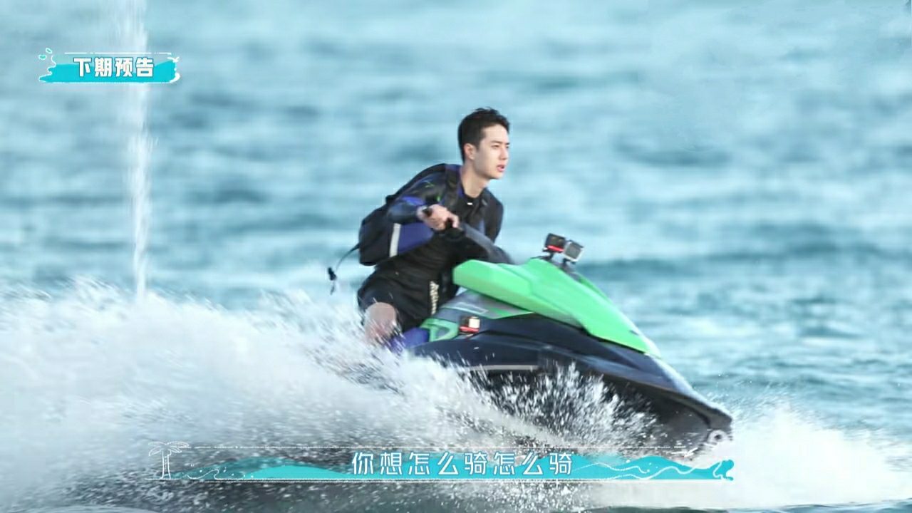 《夏日冲浪店》首期飞行嘉宾王一博,这位哥哥怎么可以这么飒