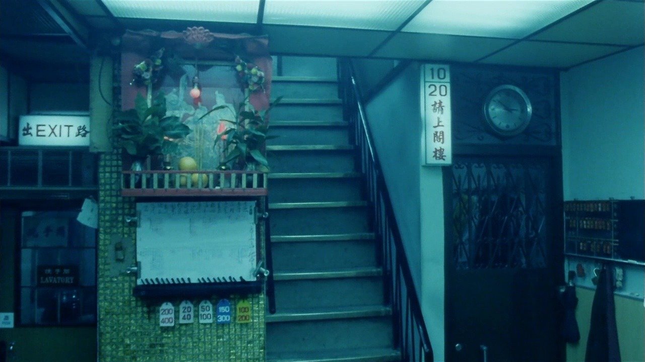 旺角卡门