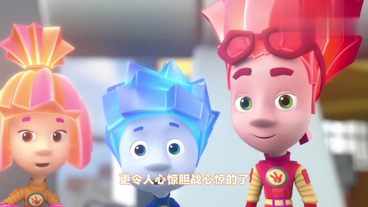 螺丝钉火神哥上课开玩笑骗螺爷爷说着火了把螺爷爷气坏了
