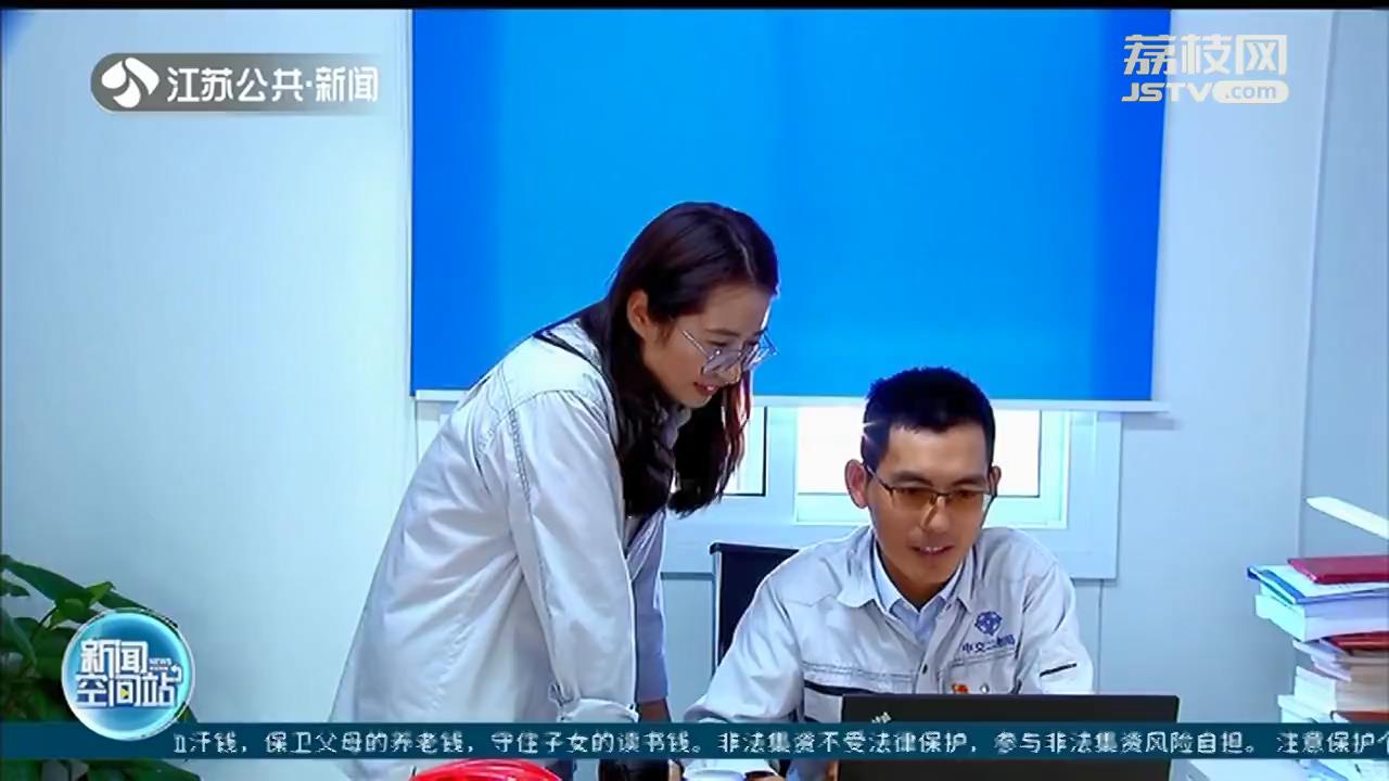 常泰董事长_要闻常泰长江大桥开展导师带徒半年度交流座谈