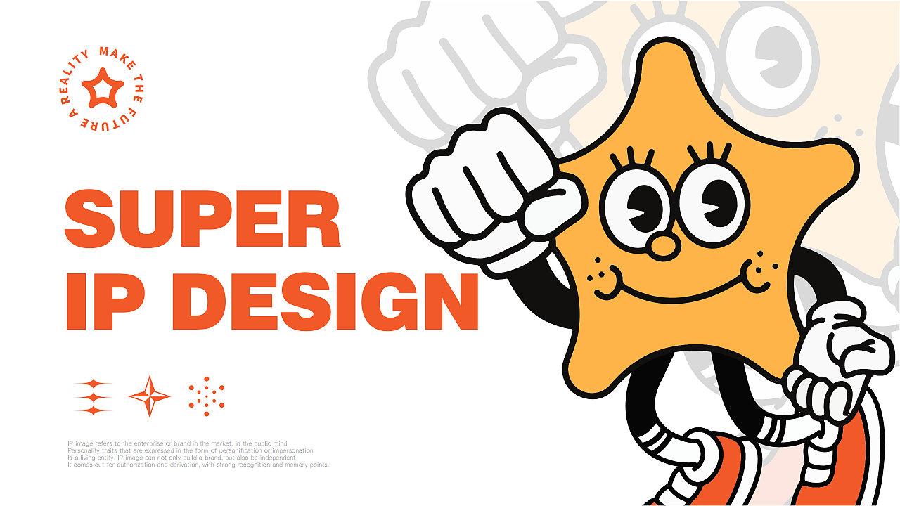 restaer 百货品牌logo设计及vi设计 :东吴智联品牌设计