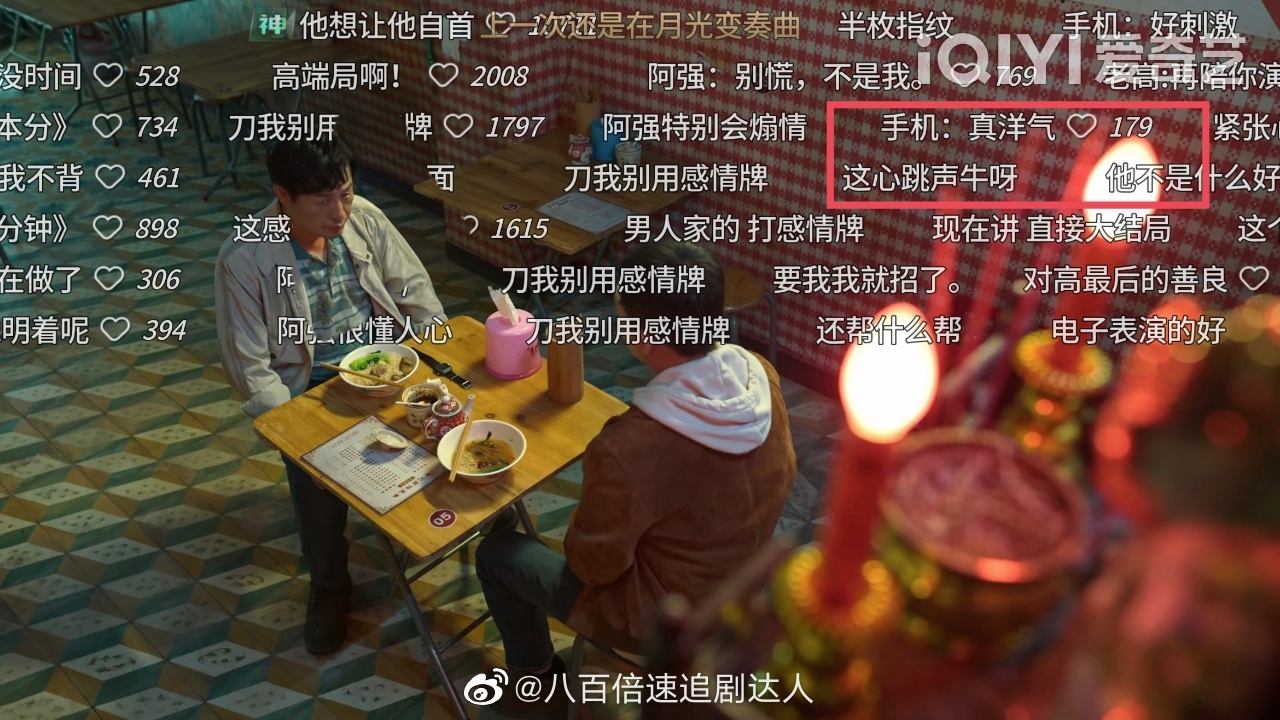 為您帶來(lái)身臨其境的體驗(yàn)