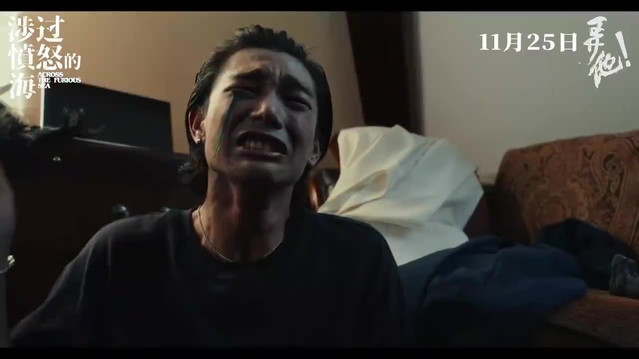 曹保平导演“灼心系列”第三部释出……|曹保平|涉过愤怒的海|周迅_新浪新闻