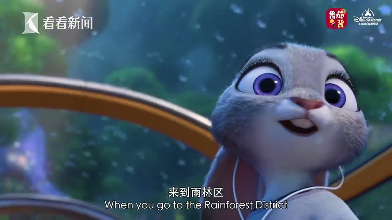 揭秘上海迪士尼疯狂动物城的疯狂好声音