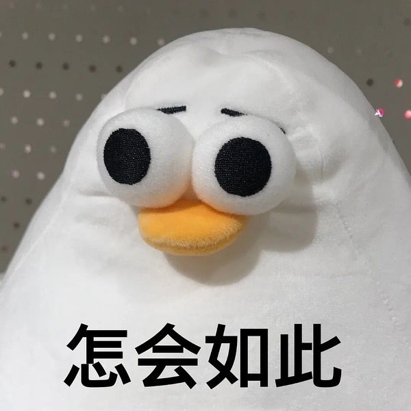 用了睿智海鸥表情包你也可以变睿智__财经头条