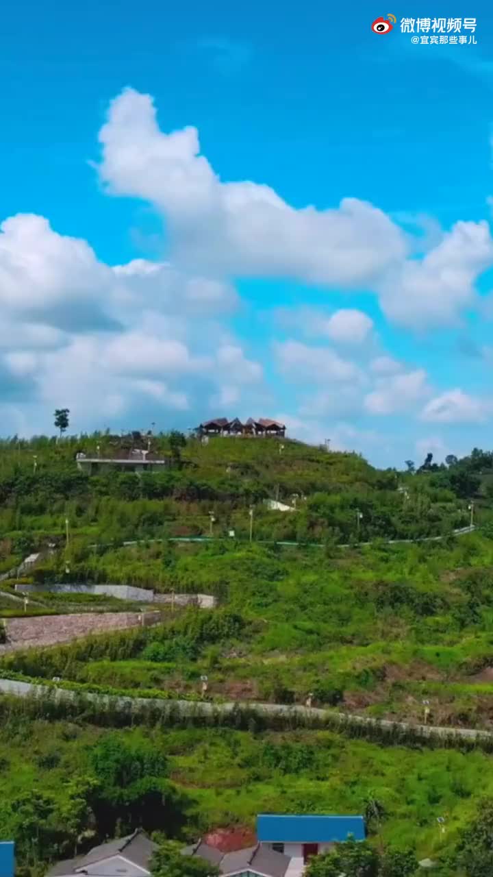 宜宾南溪雷公山景色秀丽,已成网红打卡地!(视频:观察宜宾)