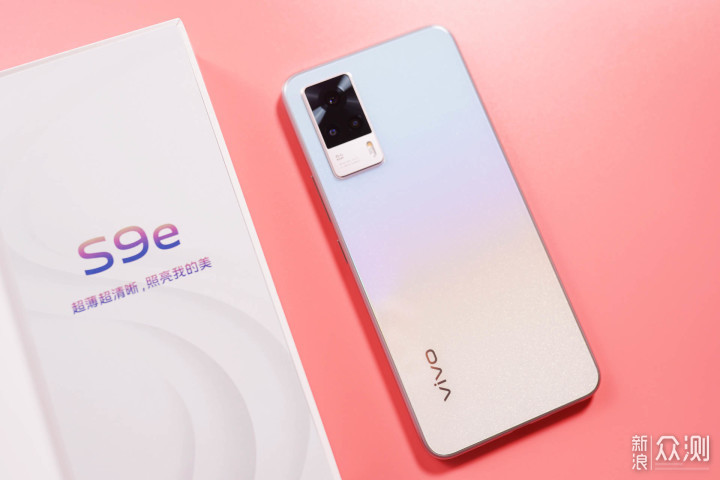 极致纤薄vivos9e年轻人的自拍真旗舰