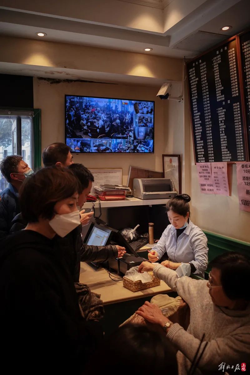 只剩最后一周,上海人纷纷赶来打卡!富春小笼闭店后何去何从?最新消息休闲区蓝鸢梦想 - Www.slyday.coM 只剩最后一周,上海人纷纷赶来打卡!富春小笼闭店后何去何从?最新消息休闲区蓝鸢梦想 - Www.slyday.coM