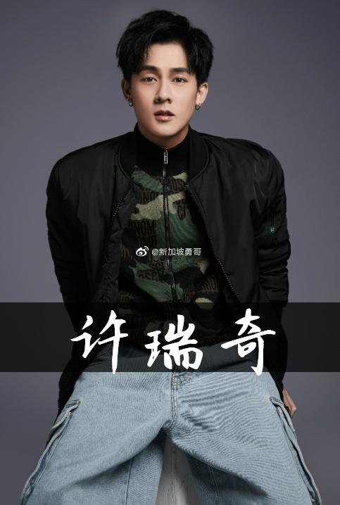 新加坡男明星,哪位最帅?__财经头条