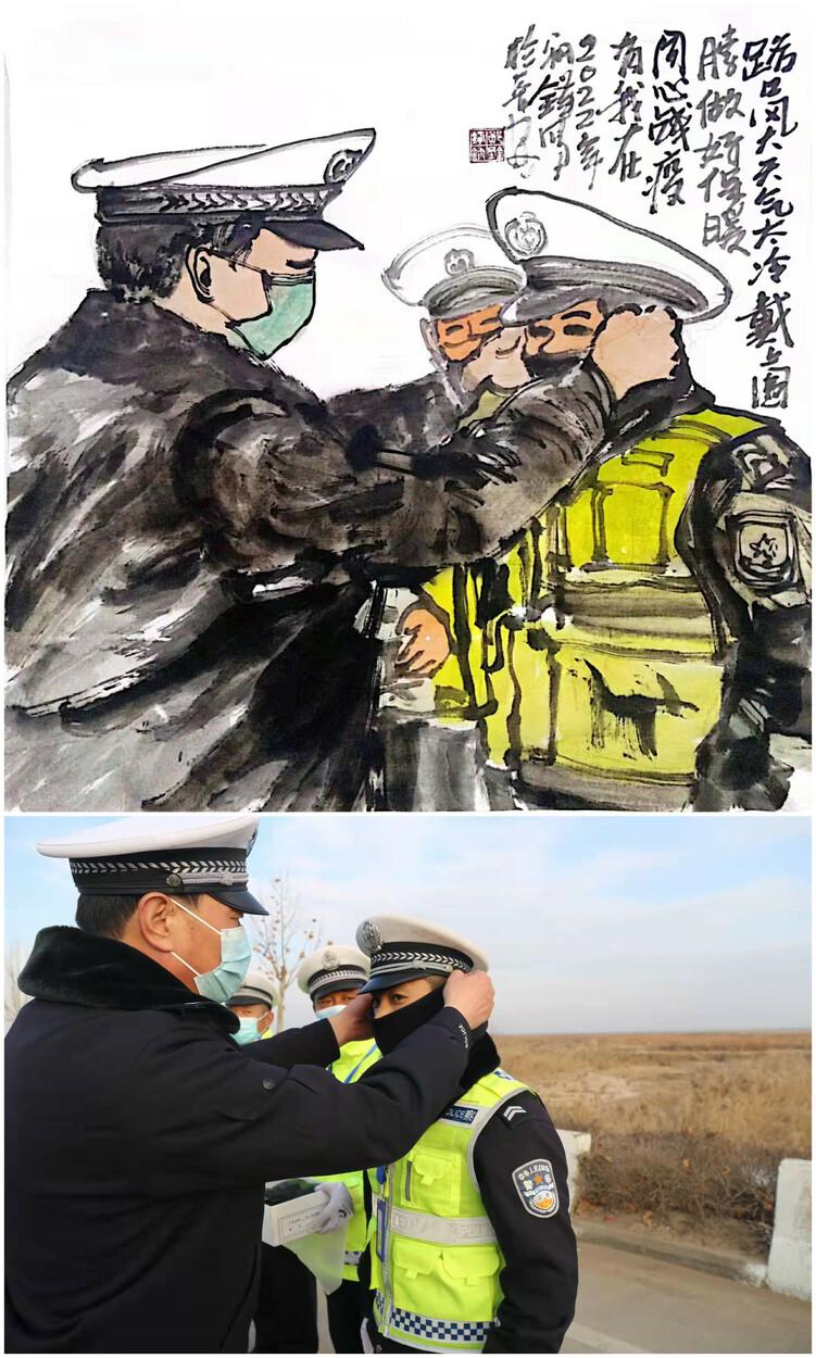 中国人民警察节手绘战疫群像致敬守护平安的你