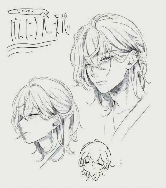 一些关于动漫男生发型参考麻竹绘制练手