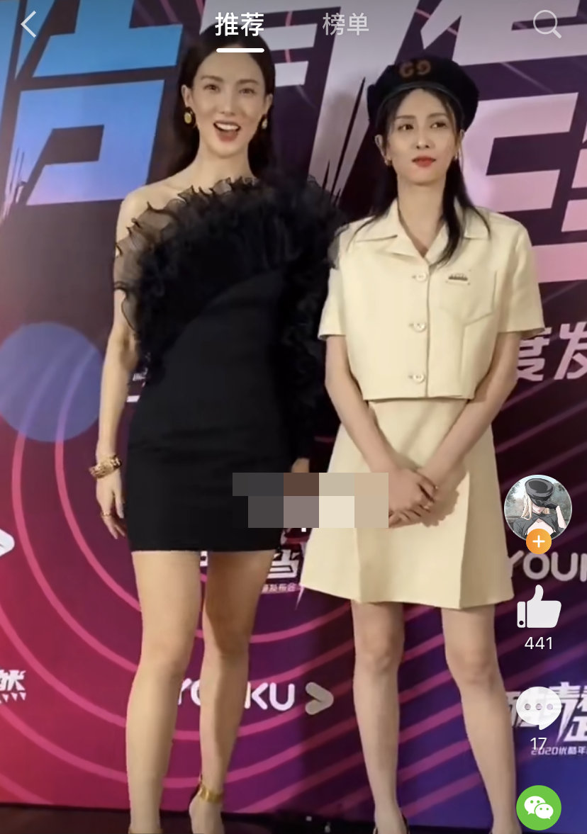 沈梦辰描述金晨皮肤好说她没有毛孔,都不留汗的_高清图集_新浪网