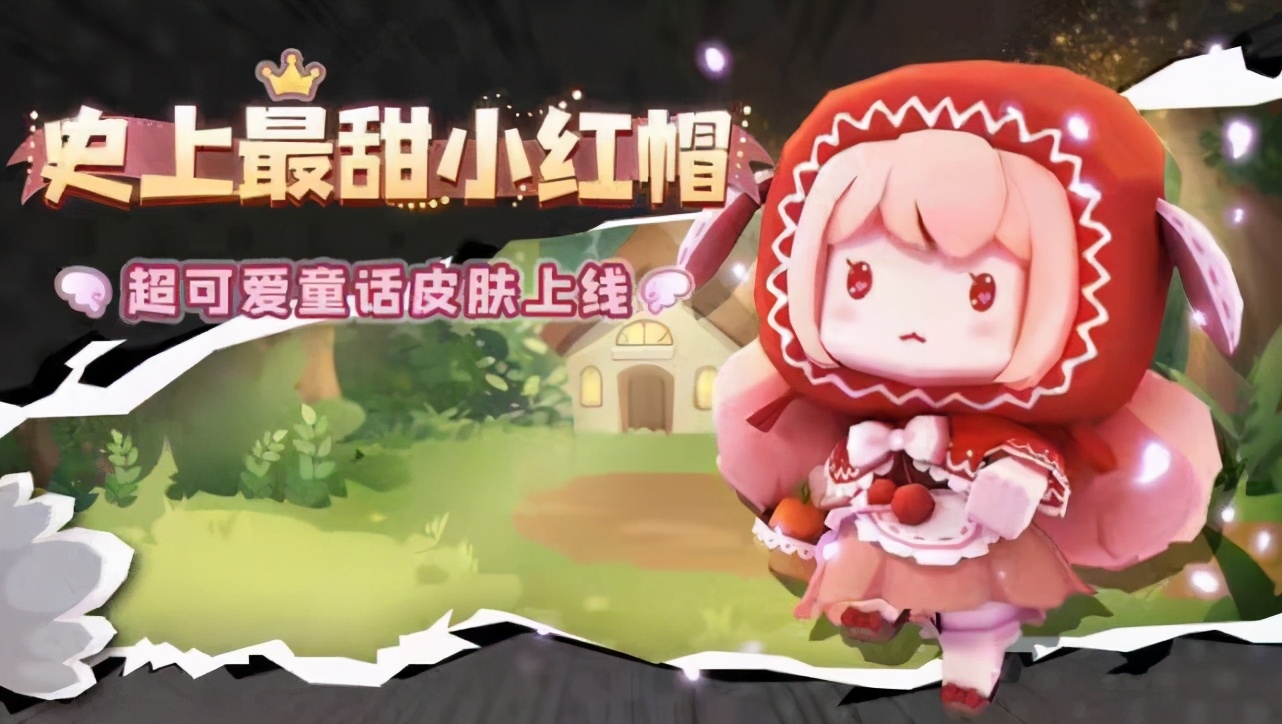 迷你世界性价比最高的几款皮肤买到手就赚了玩家都喜欢