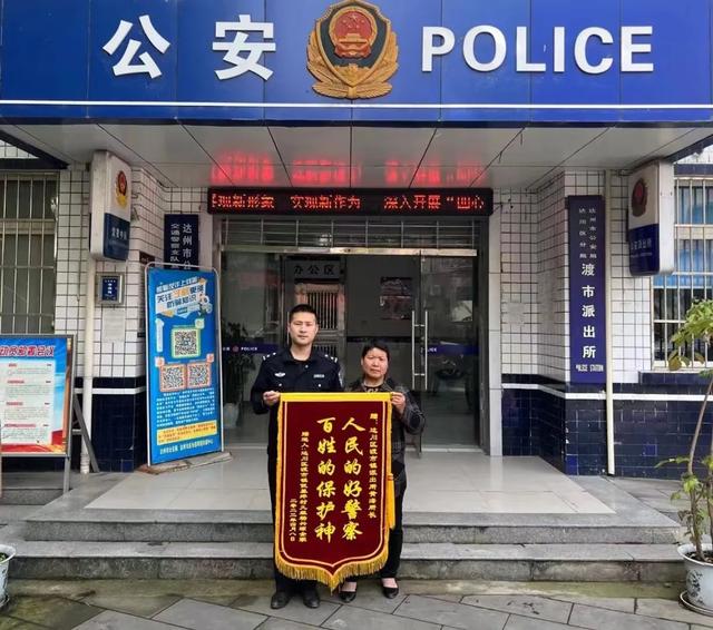 达州10岁男孩打赏主播，一个月花光奶奶养老钱！家长们都看看……休闲区蓝鸢梦想 - Www.slyday.coM