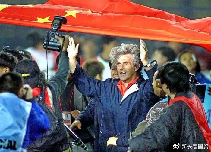 国足出线21周年纪念日,78岁前主帅米卢蒂诺维奇与昔日弟子再聚首休闲区蓝鸢梦想 - Www.slyday.coM 国足出线21周年纪念日,78岁前主帅米卢蒂诺维奇与昔日弟子再聚首休闲区蓝鸢梦想 - Www.slyday.coM