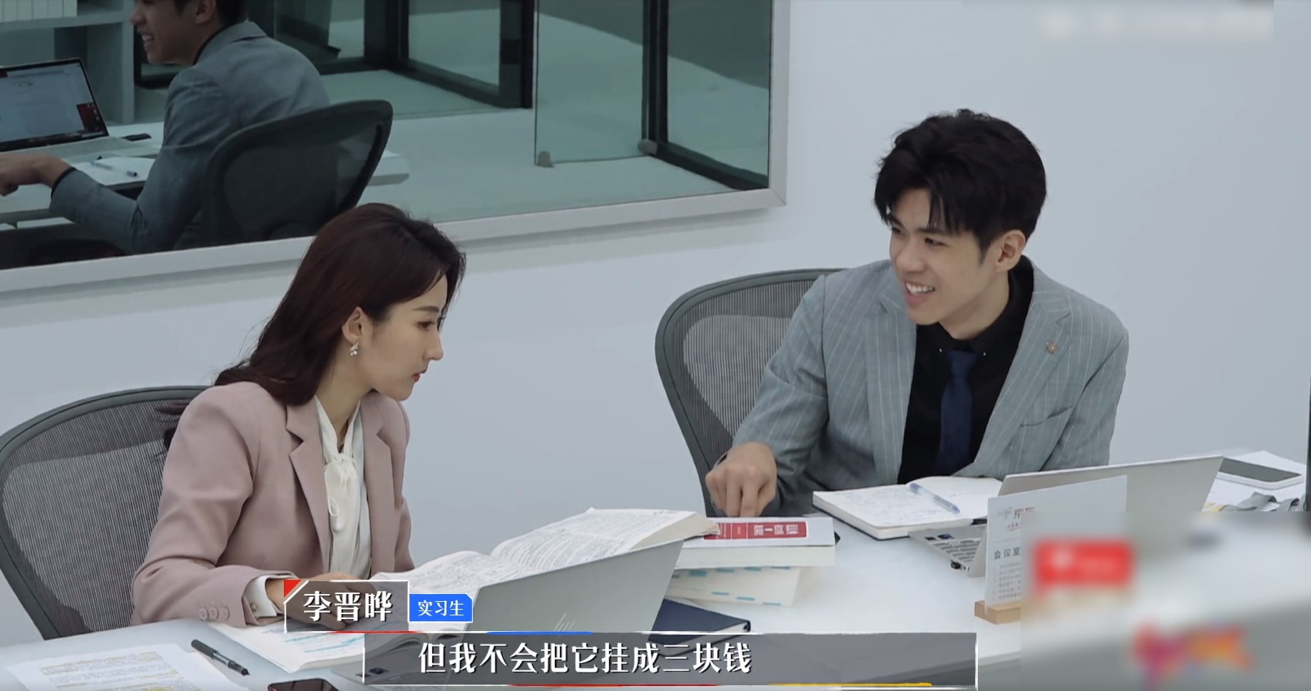 张典娜已否认dating|令人心动的offer|律师|君合_新浪新闻