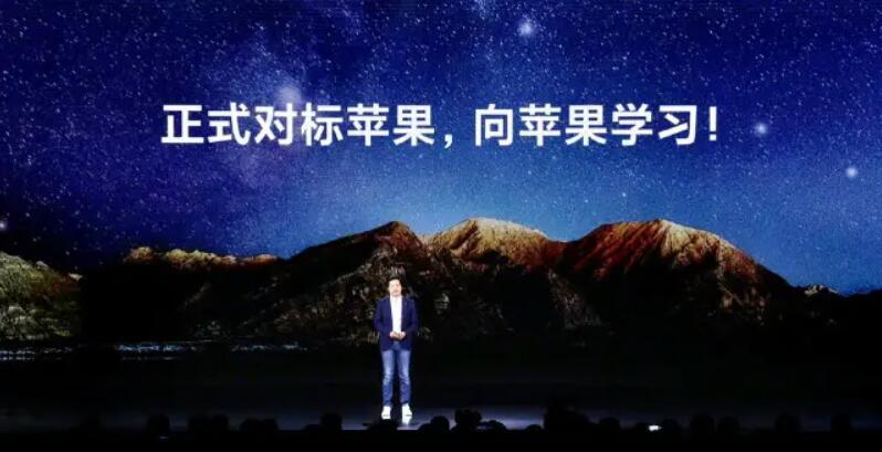 “安卓灵动岛”也要来了！小米新机搭载居中药丸屏，雷军真会玩休闲区蓝鸢梦想 - Www.slyday.coM