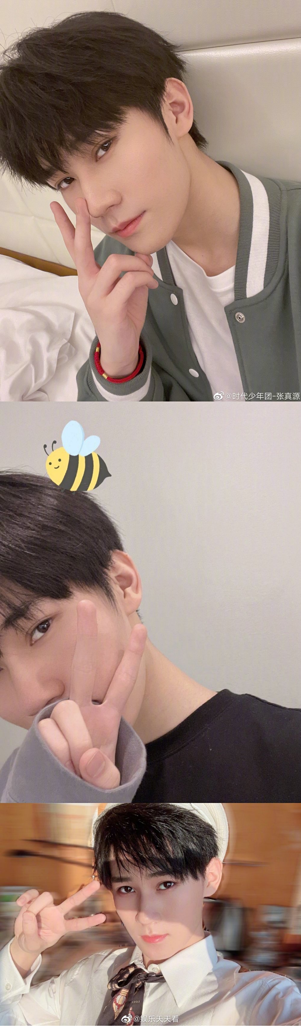 张真源剪刀手自拍小合集 从小到大可可爱爱的小树杈!