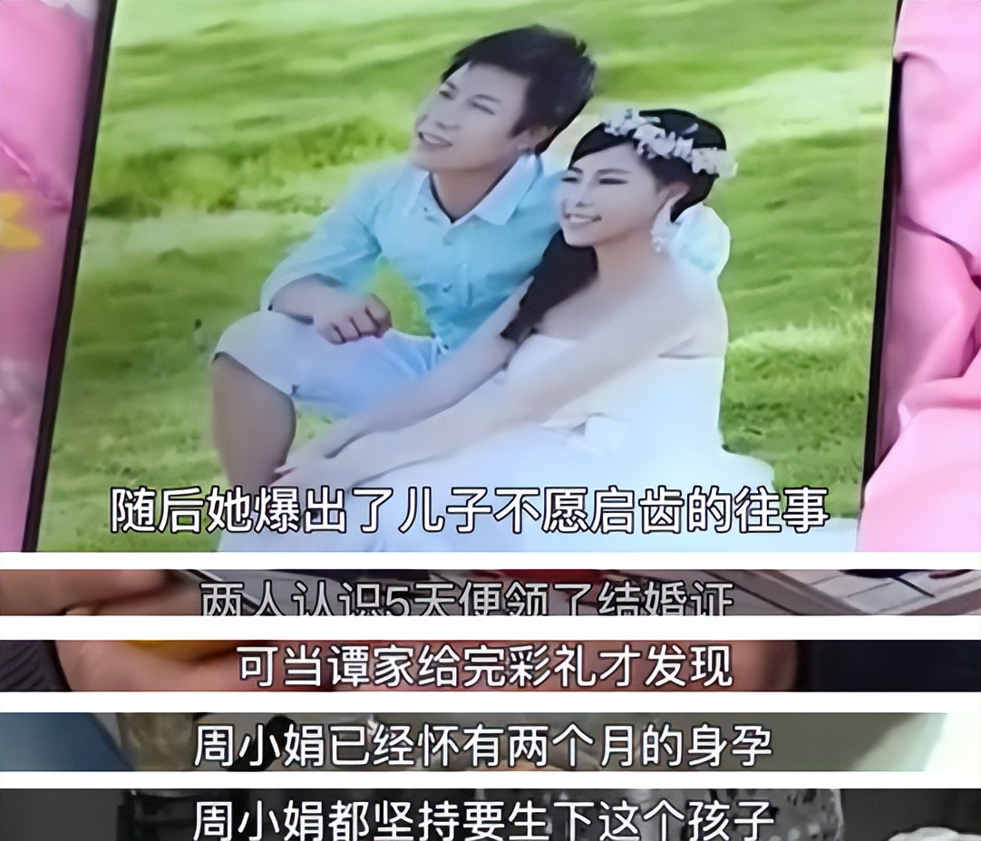 女子隐瞒身孕闪婚，结婚一年又怀前男友的孩子，丈夫：谁也别好过休闲区蓝鸢梦想 - Www.slyday.coM